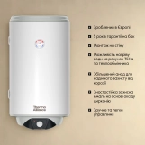 Водонагрівач  комбінований Thermo Alliance  80 л.  (CWH 8044 4S L) Фото - 2